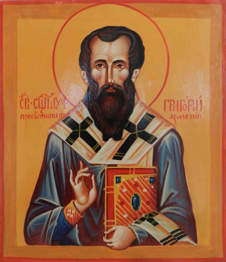 Священномученик Григорий просветитель Великой Армении