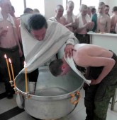 Крещение военнослужащих