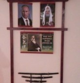 Первая тренировка в новом додзё